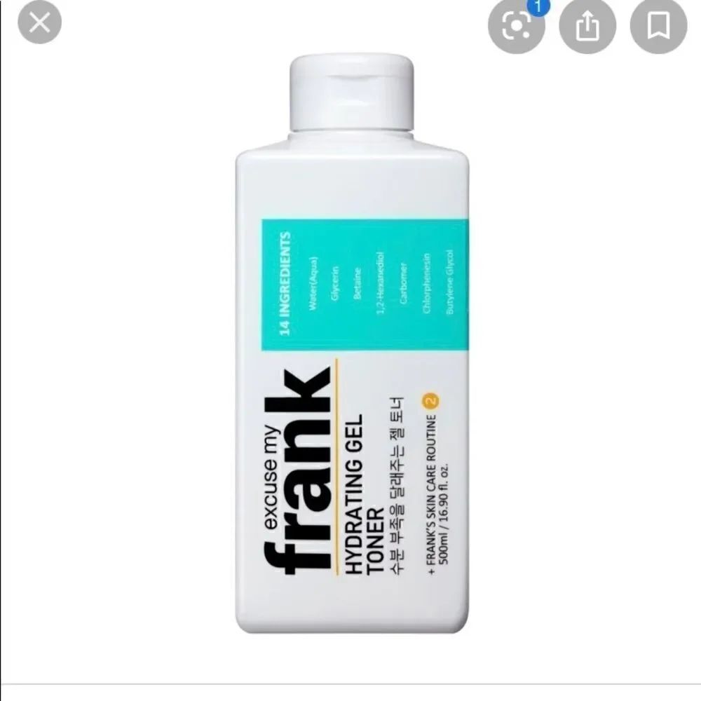 Korean brand Frank hydrating gel toner
